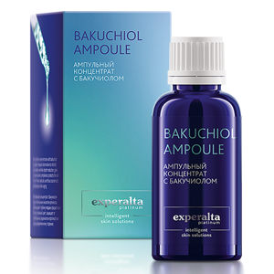 Imuno Forte kapi — 30 ml