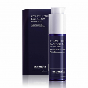 Imuno Forte kapi — 30 ml