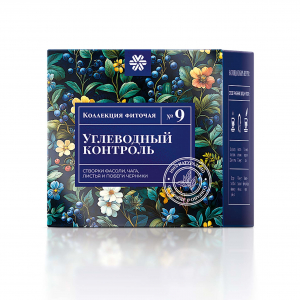 Imuno Forte kapi — 30 ml