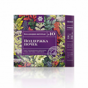 Fitočaj od divljeg bilja №10 (Podrška bubrezima)