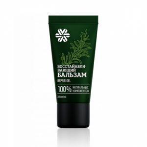 Imuno Forte kapi — 30 ml