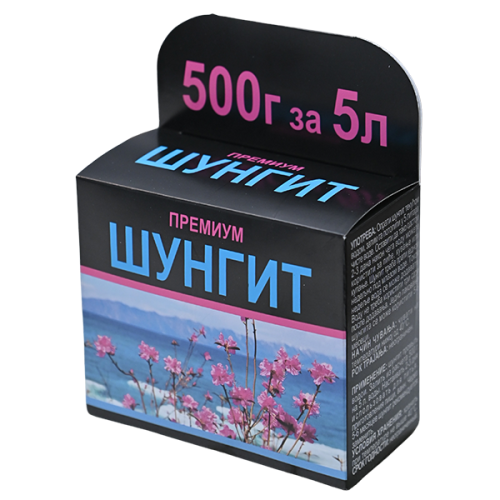 Imuno Forte kapi — 30 ml